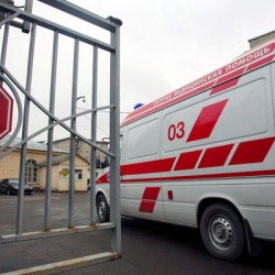 отравились