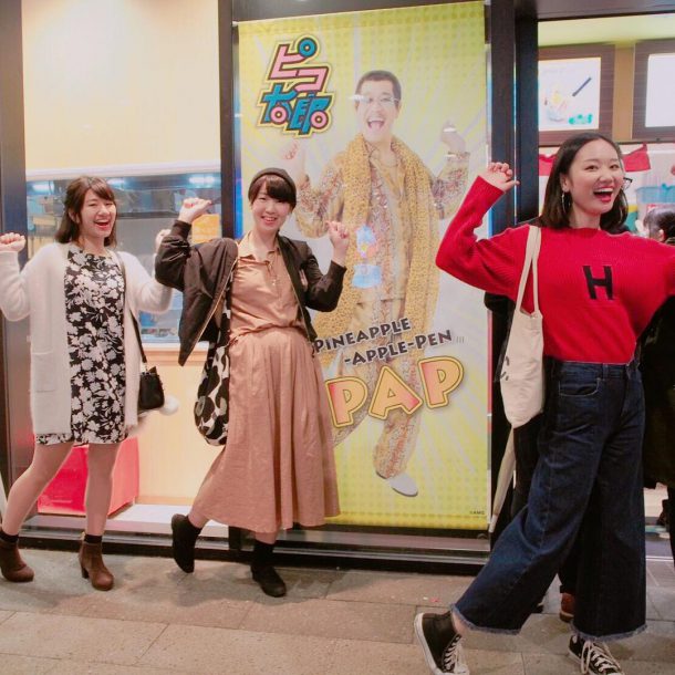 cafe Pen-Pineapple-Apple-Pen
