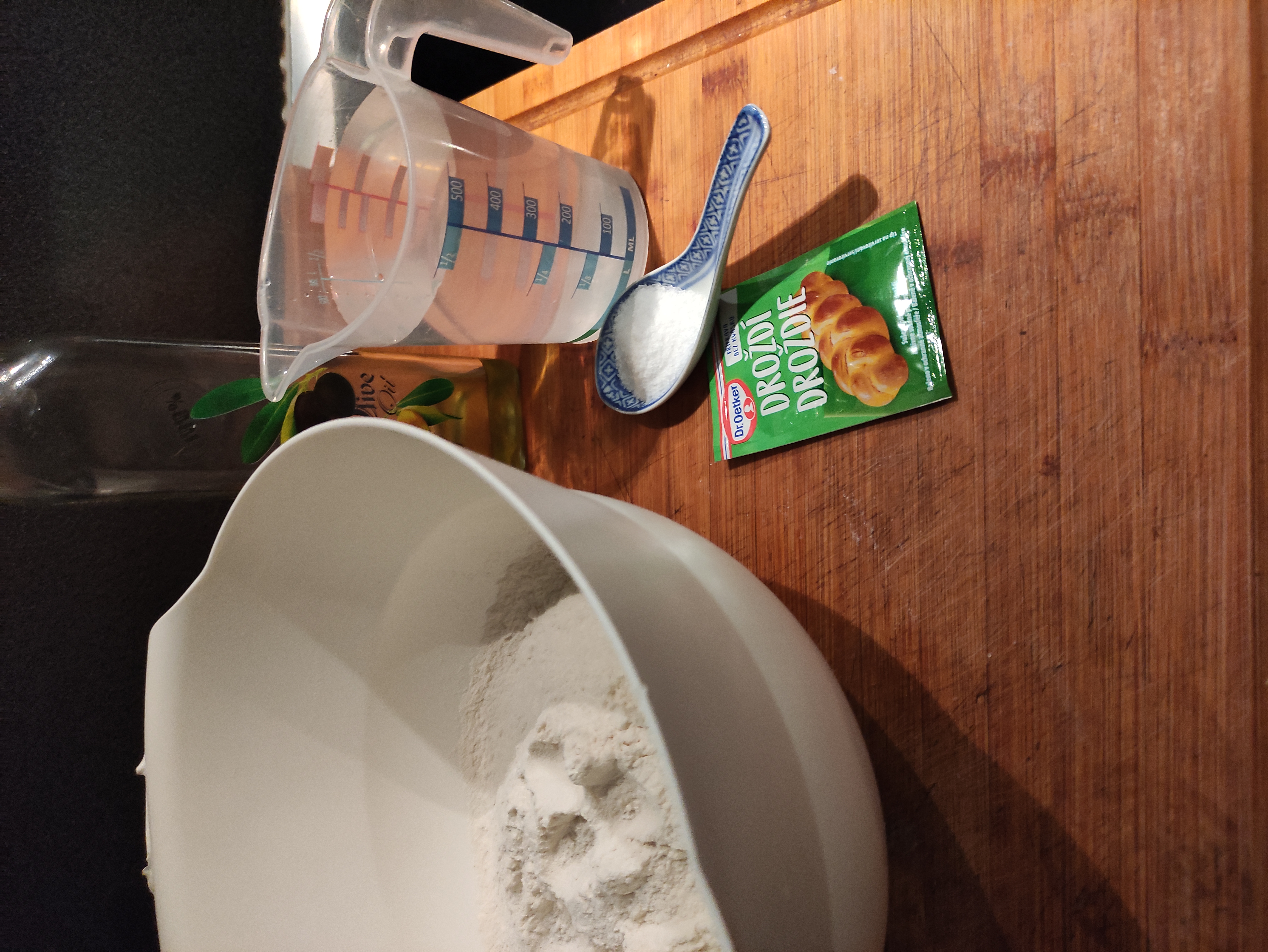 Пошаговое фото рецепта Грузинский хлеб Шотис-Пури: шаг 1 Грузинский хлеб Шотис-Пури — шаг 1